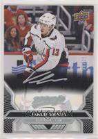 Jakub Vrana #/25