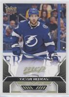 Victor Hedman