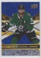 Tyler Seguin #/10