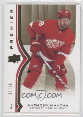 2020-21 Upper Deck Premier - [Base] - Gold #23 - Anthony Mantha /65