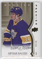 Rookies - Arthur Kaliyev #/65