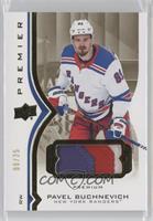 Pavel Buchnevich #/25