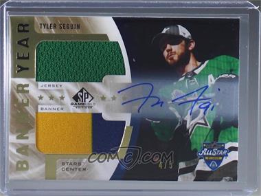 2020-21 Upper Deck SP Game Used - 2020 NHL All-Star Game Banner Jersey Relics - Autographs #BYJ-TS - Tyler Seguin /5