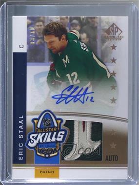 2020-21 Upper Deck SP Game Used - 2020 NHL All-Star Skills Fabrics - Patch Autographs #ASA-ES - Eric Staal /10