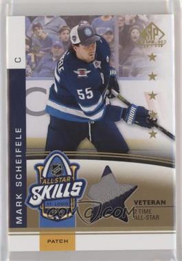 2020-21 Upper Deck SP Game Used - 2020 NHL All-Star Skills Fabrics - Patch #ASV-MS - Mark Scheifele /35