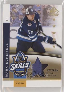 2020-21 Upper Deck SP Game Used - 2020 NHL All-Star Skills Fabrics - Patch #ASV-MS - Mark Scheifele /35