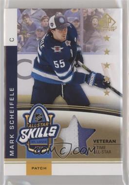 2020-21 Upper Deck SP Game Used - 2020 NHL All-Star Skills Fabrics - Patch #ASV-MS - Mark Scheifele /35