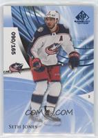 Seth Jones #/165