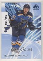 Vladimir Tarasenko #/165