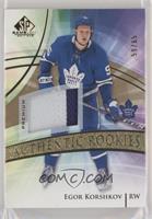 Authentic Rookies - Egor Korshkov #/65