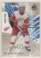 Anthony Mantha #/265