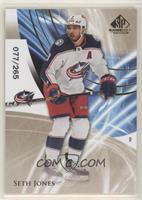 Seth Jones #/265