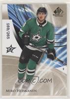 Miro Heiskanen #/265