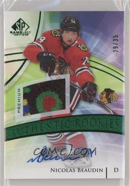 2020-21 Upper Deck SP Game Used - [Base] - Green Auto Patch #141 - Authentic Rookies - Nicolas Beaudin /35