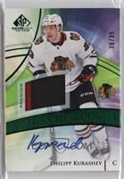 Authentic Rookies - Philipp Kurashev #/35