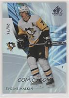 Evgeni Malkin #/71