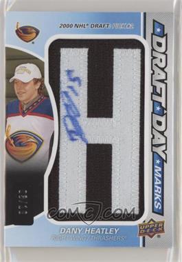 2020-21 Upper Deck SP Game Used - Draft Day Marks Veterans #DDM-DH - Dany Heatley /10