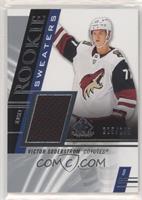 Victor Soderstrom #/249