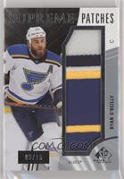 Ryan O'Reilly #/15