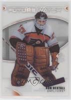 All-Time Future Watch - Ron Hextall