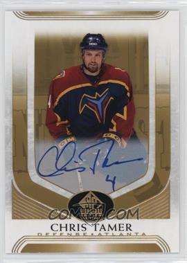 2020-21 Upper Deck SP Signature Edition Legends - [Base] - Gold Spectrum Foil Autographs #280 - Chris Tamer