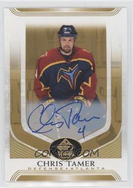 2020-21 Upper Deck SP Signature Edition Legends - [Base] - Gold Spectrum Foil Autographs #280 - Chris Tamer