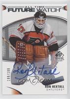 All-Time Future Watch Autos - Ron Hextall #/199