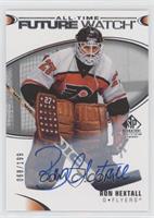 All-Time Future Watch Autos - Ron Hextall #/199