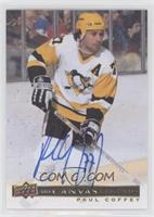 Paul Coffey