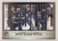 Bryan McCabe #/99