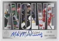 Mike Modano #/35