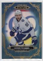 Steven Stamkos #/45