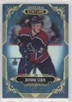 Henrik Sedin #/45