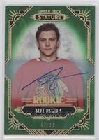 Rookies - Alec Regula #/85