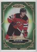 Rookies - Kevin Bahl #/175