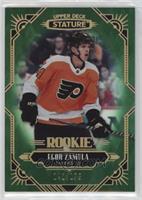 Rookies - Egor Zamula #/175