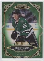 Rookies - Joel Kiviranta #/175