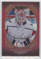 Ilya Samsonov #/25