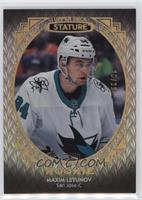 Rookies - Maxim Letunov #/99