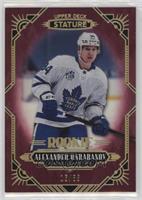 Rookies - Alexander Barabanov #/85