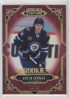 Rookies - Logan Stanley #/85