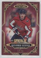 Rookies - Alexander Alexeyev #/85