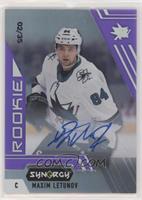 Rookie Auto - Maxim Letunov #/35