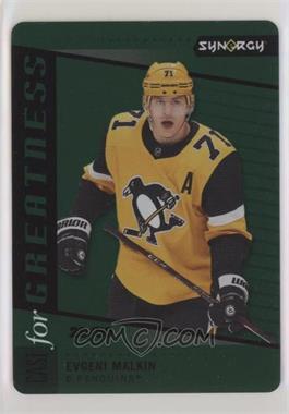 2020-21 Upper Deck Synergy - Cast for Greatness - Green Achievements #CG-20 - Evgeni Malkin /50