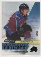 Bowen Byram #/99