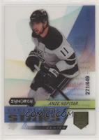 Anze Kopitar #/449