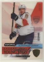 Aleksander Barkov #/449