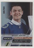 Michael DiPietro #/999