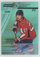 Auto Tier 1 - Alexander Alexeyev #/99