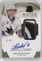 Rookie Auto Patch - Nikolai Knyzhov #/24